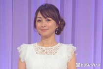 渡辺美奈代、ノースリミニワンピで美脚スラリ「ずっとスタイル抜群」「差し色がおしゃれ」と反響