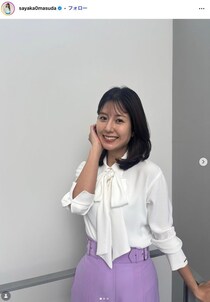 テレ朝・桝田沙也香、手作りの夏野菜のフォッカチャ公開に驚きの声「お店のクオリティ」「海外の食卓みたい」と反響