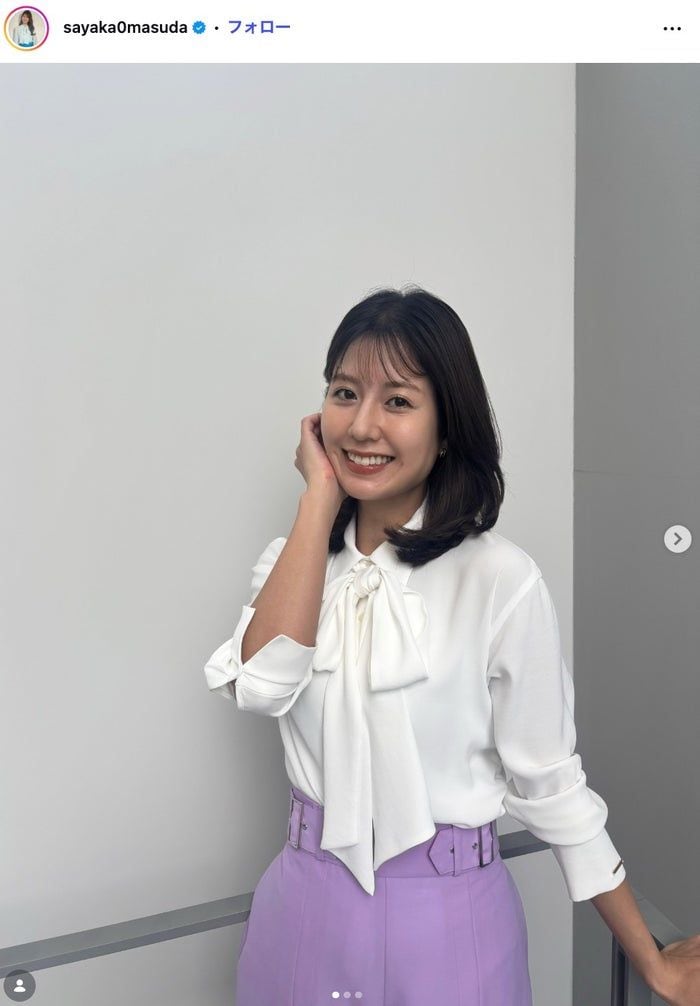 テレ朝・桝田沙也香、手作りの夏野菜のフォッカチャ公開に驚きの声「お店のクオリティ」「海外の食卓みたい」と反響