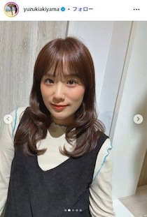 「カメラを止めるな！」ヒロイン・秋山ゆずき、第1子女児出産を報告「おかげさまでとても安産」夫＆娘との写真も披露
