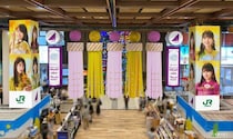 「乃木坂46真夏の全国ツアー2026」とJR東日本がタッグ、七夕飾りや新幹線限定音声が登場