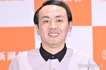 アンガールズ田中卓志、生後2ヶ月の息子を抱く親子ショット公開「パパの顔になってる」「息子さんの手足が長くてびっくり」の声
