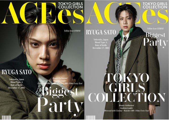 ACEes佐藤龍我「TGC新潟」出演で約6年ぶりランウェイウォーク「自分らしく楽しんで挑む」事前に新潟でロケも