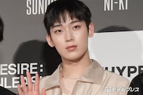 ENHYPENソヌ、突然の体調不良でメキシコシティ公演不参加「体調回復に最善を尽くします」