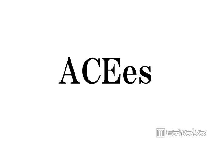 ACEes浮所飛貴&作間龍斗「命綱なし」アリーナツアー裏話に“現地観覧”山里亮太も驚き