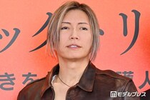 GACKT、自分は「暇つぶしの天才だと思います」多忙な近況も明らかに「早く暇に戻りたい」【ブラックトリック】