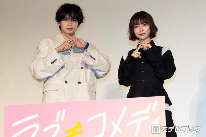 長濱ねる、中島健人の“脱衣シーン”で笑い止まらず「急に脱ぎ始めるから」【ラブ≠コメディ】
