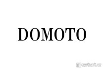 DOMOTO、グッズ販売における「ペンライト専用エリア」急きょ設置中止