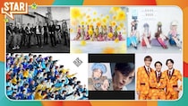 aespa・EBiDAN・乃木坂46ら、7月23日放送音楽番組「STAR」出演アーティスト発表