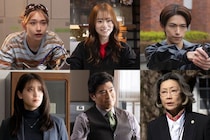 なにわ男子・道枝駿佑主演ドラマ、主人公の運命握る新キャスト解禁 特報・キービジュアルも一挙公開【M.I.S.S.I.O.N. 歌劇な潜入捜査官】