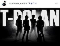 T-BOLAN、テレビラスト歌唱 出演理由・パフォーマンスに反響殺到「歴史的瞬間」「胸に刺さった」【音楽の日2026】