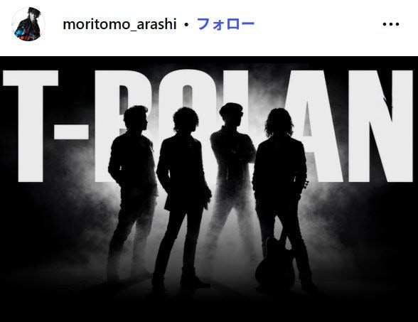 T-BOLAN、テレビラスト歌唱 出演理由・パフォーマンスに反響殺到「歴史的瞬間」「胸に刺さった」【音楽の日2026】