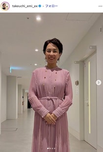 テレ朝・武内絵美アナ「砂肝となめこ」斬新組み合わせの手料理公開「意外だけど絶対美味しい」「ご飯にもお酒にも合いそう」の声