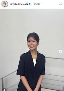テレ朝・桝田沙也香アナ、素肌輝くノースリーブ姿披露「透明感抜群」「私服姿もオシャレ」と反響