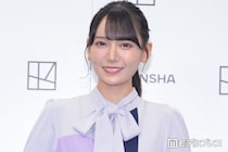 ≠MEメンバー、フランス・パリでのスタイル際立つキャミワンピ姿公開「天使すぎる」「永久保存版」の声