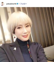 有名女優、ライスペーパーピザ・スペアリブなどの夕食公開「センス良すぎる」「ヘルシーなのにすごく美味しそう」の声