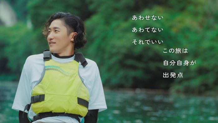 Snow Man岩本照、特急ラビューで夏の秩父旅へ 人生初のSUP体験にガッツポーズ