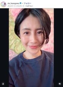1児の母・長谷川理恵、デニムショーパンからスラリ美脚「スタイル抜群」「脚長い」の声