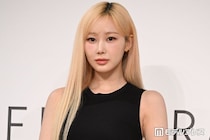 aespaジゼル、圧巻美スタイル際立つハワイでの水着ショットに絶賛の声「語彙力失う美しさ」「頭身バランスバグってる」