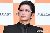 GACKT「異質なオーラを纏っている」大物俳優と2回遭遇「別格なのが伝わる」「すごいエピソード」と反響