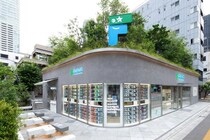 ファミマ、初の旗艦店が東京・麻布台に開店 充実のウェア売場、淹れたてティー…NIGO（R）と共創で“行きたくなるコンビニ”を形に