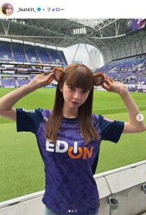 広島カープ小園海斗選手の妻・渡辺リサ、夏休み満喫する子供たちの姿公開「大きくなってる」「気持ちよさそう」