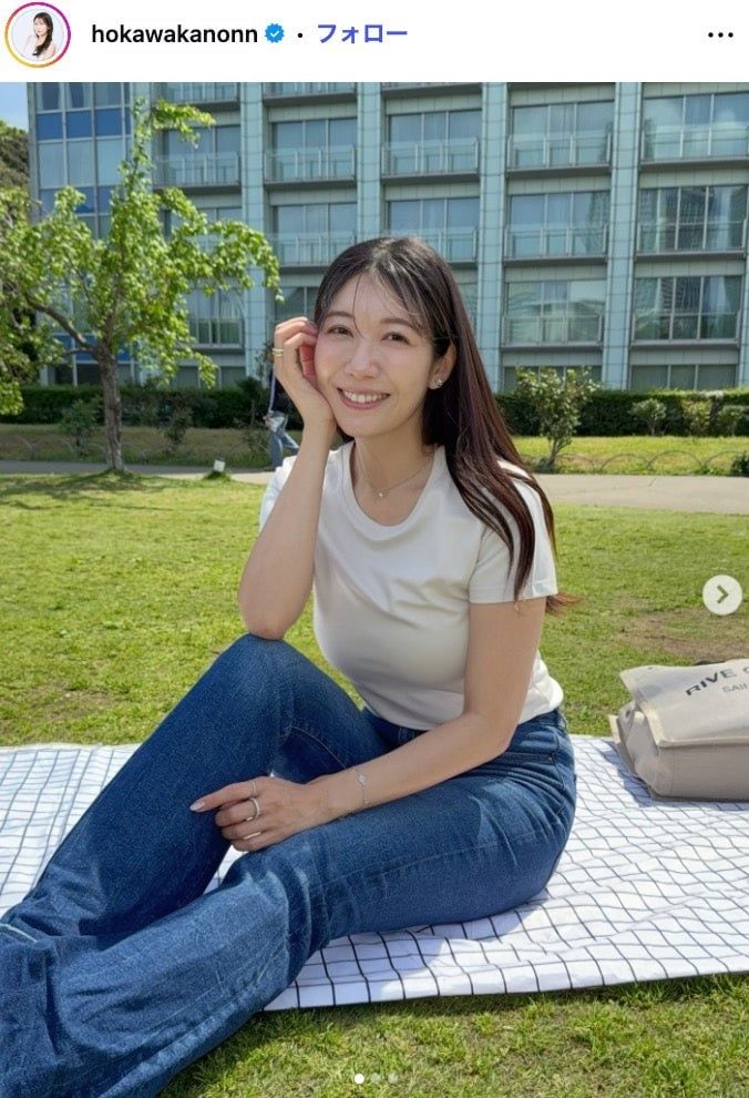 “身長170cm”美人気象予報士、キャミソールで美スタイル「おしゃれな過ごし方」「雰囲気がありますね」の声