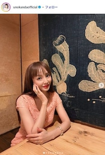 神田うの「夏を制する」茄子を使ったボリューム料理披露「人参のタレ気になる」「参考になる」