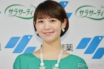 吉谷彩子、ホームパーティ料理公開「お店レベルの豪華さ」「ボリューム凄いですね」
