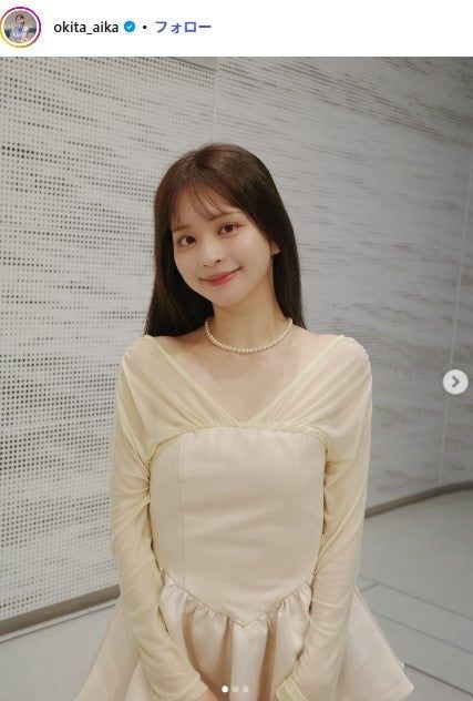 沖田愛加アナ「ままと習字」毛筆の美文字が話題「四字熟語のセンスが渋い」「本人も字も可愛い」