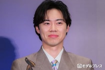 「めおと日和」戸塚純貴、“おはぎプレート”で誕生日祝福される 作中登場の歌で喜び表現