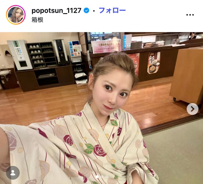 「シャッフルアイランド」あん、川サウナでのすっぴん姿公開「透明感すごい」「可愛すぎる」と反響