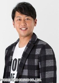 ライセンス井本貴史、長男が重度の障がい 仕事を整理「少しお休みさせていただくこととなりました」