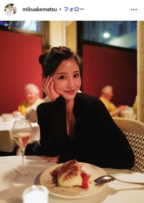 サッカー日本代表・堂安律選手の美人妻、娘の姿公開「幸せが詰まった1枚」「穏やかな時間が流れてる」と反響