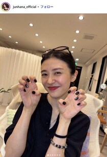 元宝塚トップ娘役、品数豊富な手料理公開「彩り豊か」「体に良さそう」の声