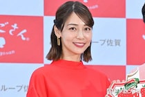 相武紗季、子どもとの新幹線ショット披露「膝上で寝かせて読書はすごすぎる」「素敵な写真」と反響