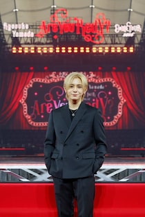 山田涼介、ソロドームツアー記者会見にムービングステージで異例登場「恥ずかしかった」大阪公演では「急に涙するみたいな瞬間が」【囲み取材全文前編】