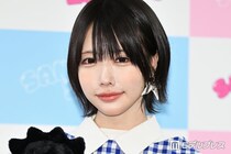 あの「退去手続きができず…」3軒の家賃払い続ける スタジオからは驚きの声