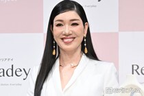 アンミカ、米国人夫とのリンクコーデで美脚全開 クロアチアでの2ショットに「まるで映画のワンシーン」「絵になる夫婦」の声