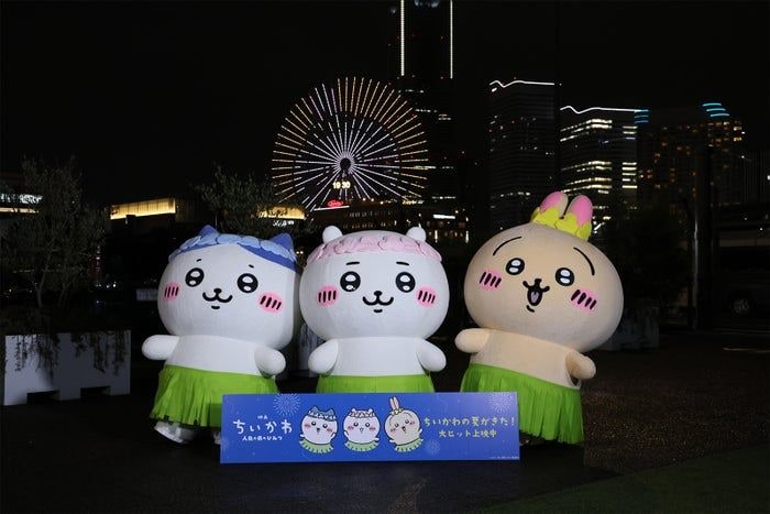映画「ちいかわ」公開初日で興行収入9.9億円を記録 お見送りイベントも開催