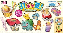 サーティワン×ポケモン「31ポケ夏」ラインナップ公開 ピカチュウ夏フレーバーやモンスターボール型サンデーなど