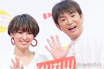 南明奈、息子への誕プレ選び中の仲良し夫婦ショット公開「ずっとラブラブで羨ましい」「素敵」の声