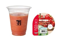 【セブン新作】冷製スープスムージーが東京一部限定で、ガスパチョ＆焼きとうもろこしの2種登場