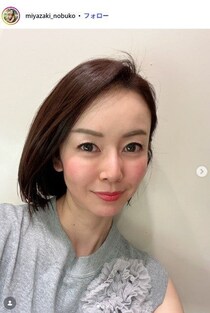 1児の母・宮崎宣子、2歳息子への「茶色い弁当」公開「おにぎりの表情違ってすごい」「詰め方上手」の声