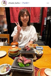 元TBS海保知里アナ、娘の部活合宿へ向けた手作り弁当公開「優しさが詰まってる」「食べやすくて捨てやすい工夫が素敵」の声
