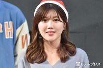 元AKB48宮崎美穂「色落ちの過程も楽しめる」イメチェンしたニューヘアスタイル公開「雰囲気ガラッと変わって素敵」「大人っぽい魅力が増してる」の声