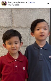中村獅童の息子・陽喜＆夏幹、尾上松也からのプレゼントに興奮「喜んでる顔が可愛い」「センス抜群のご褒美」