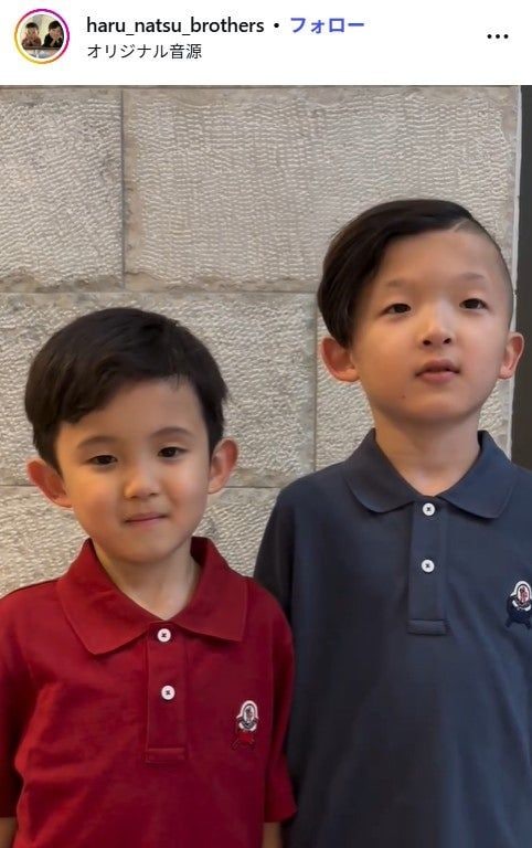 中村獅童の息子・陽喜&夏幹、尾上松也からのプレゼントに興奮「喜んでる顔が可愛い」「センス抜群のご褒美」