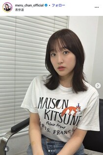 元HKT48メンバー、コンビニのおにぎり活用したお粥作り「面白いアレンジ」「上手い活用法」