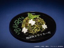 「ブルーロックカフェ -青い監獄-」渋谷に限定オープン 潔世一らキャラをメニューでイメージ